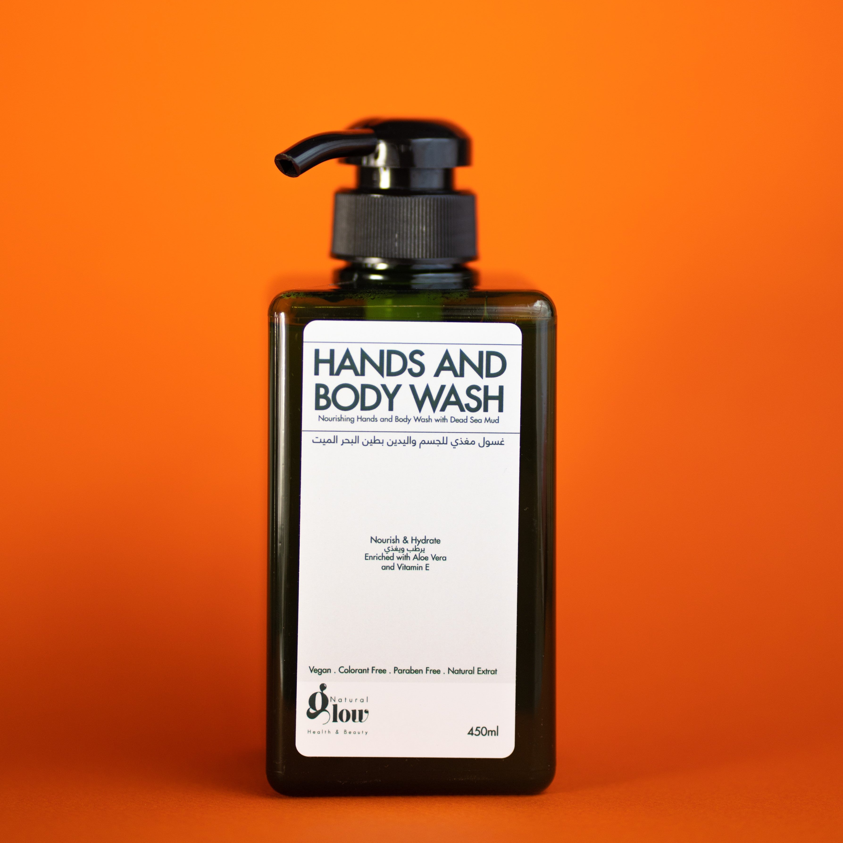 Nourishing Hands and Body Wash with Dead Sea Mud