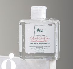 Dead Sea Pure Magnesium Oil