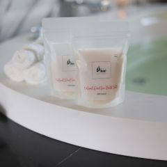 Dead Sea Bath Salt 250g